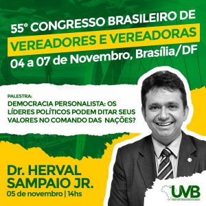 Juiz Herval Sampaio confirmado no 55º Congresso Brasileiro de Vereadores