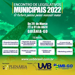 ENCONTRO NACIONAL DE LEGISLATIVOS MUNICIPAIS EM GOIÂNIA