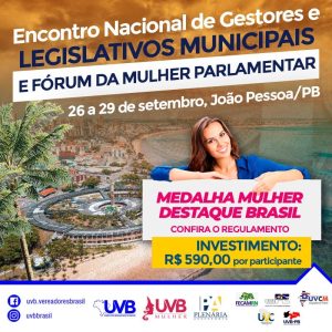 Inscrições encerradas para o Encontro Nacional de Gestores em João Pessoa/PB