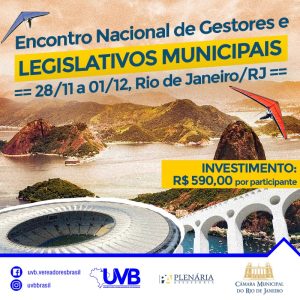 Encontro Nacional de Gestores e Legislativos Municipais no Rio de Janeiro
