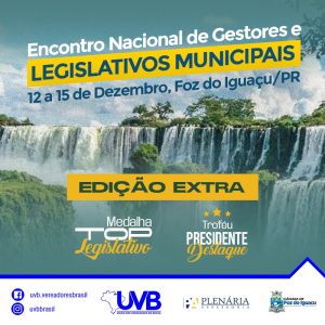 Troféu Presidente Destaque “edição extra” acontece em dezembro na cidade de Foz do Iguaçu