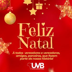 UVB deseja a todos um Feliz Natal